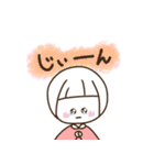 ほんわか3兄弟 文字 少なめ（個別スタンプ：8）