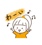 ほんわか3兄弟 文字 少なめ（個別スタンプ：14）