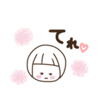 ほんわか3兄弟 文字 少なめ（個別スタンプ：15）