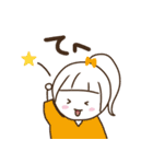 ほんわか3兄弟 文字 少なめ（個別スタンプ：18）