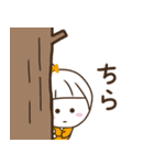 ほんわか3兄弟 文字 少なめ（個別スタンプ：24）