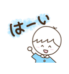 ほんわか3兄弟 文字 少なめ（個別スタンプ：36）
