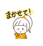 ほんわか3兄弟 文字 少なめ（個別スタンプ：37）