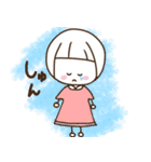 ほんわか3兄弟 文字 少なめ（個別スタンプ：40）