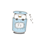 真面目なペンギンくんのスタンプ②（個別スタンプ：1）