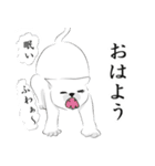 しろネコと愉快な仲間たち（個別スタンプ：1）