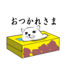 しろネコと愉快な仲間たち（個別スタンプ：6）