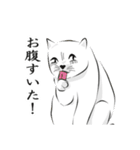 しろネコと愉快な仲間たち（個別スタンプ：9）