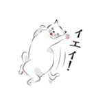 しろネコと愉快な仲間たち（個別スタンプ：13）