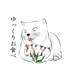 しろネコと愉快な仲間たち（個別スタンプ：18）