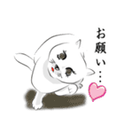 しろネコと愉快な仲間たち（個別スタンプ：20）