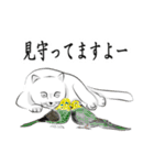 しろネコと愉快な仲間たち（個別スタンプ：27）