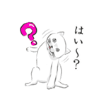 しろネコと愉快な仲間たち（個別スタンプ：29）