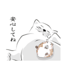 しろネコと愉快な仲間たち（個別スタンプ：34）