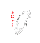 しろネコと愉快な仲間たち（個別スタンプ：38）