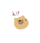 くまさんとたまにcake（個別スタンプ：2）