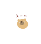 くまさんとたまにcake（個別スタンプ：4）