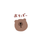くまさんとたまにcake（個別スタンプ：11）