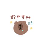 くまさんとたまにcake（個別スタンプ：12）