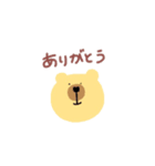 くまさんとたまにcake（個別スタンプ：13）