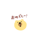くまさんとたまにcake（個別スタンプ：15）