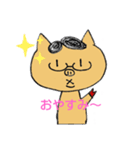 とんちゃん初（個別スタンプ：2）