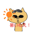 とんちゃん初（個別スタンプ：5）