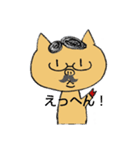 とんちゃん初（個別スタンプ：6）