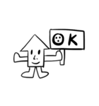 やっほいなおともだち（個別スタンプ：2）