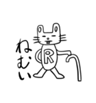 やっほいなおともだち（個別スタンプ：7）