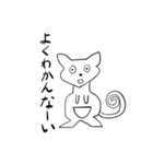 やっほいなおともだち（個別スタンプ：9）