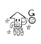 やっほいなおともだち（個別スタンプ：17）