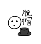やっほいなおともだち（個別スタンプ：23）