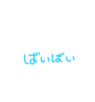 素朴でほっこりするスタンプ（個別スタンプ：13）