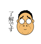 とても愉快なささきです。（個別スタンプ：1）