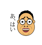 とても愉快なささきです。（個別スタンプ：2）