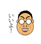 とても愉快なささきです。（個別スタンプ：3）