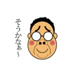 とても愉快なささきです。（個別スタンプ：4）