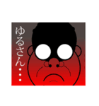 とても愉快なささきです。（個別スタンプ：6）