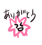 普段のふわふわちゃん（個別スタンプ：7）