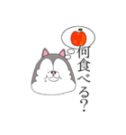 太っちょハスキー②（個別スタンプ：2）