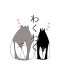 太っちょハスキー②（個別スタンプ：6）