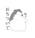 太っちょハスキー②（個別スタンプ：8）