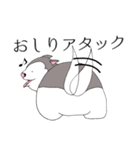 太っちょハスキー②（個別スタンプ：13）