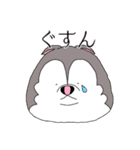 太っちょハスキー②（個別スタンプ：16）