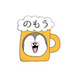 太っちょハスキー②（個別スタンプ：19）
