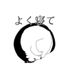 太っちょハスキー②（個別スタンプ：24）