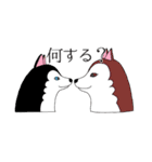 太っちょハスキー②（個別スタンプ：28）