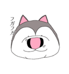 太っちょハスキー②（個別スタンプ：39）
