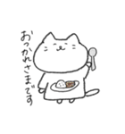 クレヨンで描かれたねこ。敬語ver.（個別スタンプ：1）